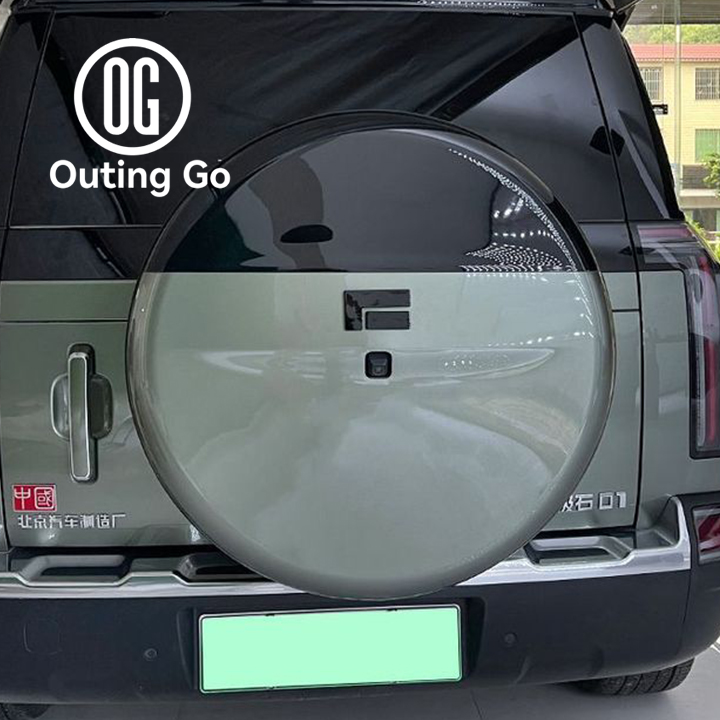 Black Car Logo, Front, Rear, Steering Wheel, Wheel Logo for ROX01