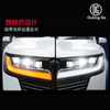 For Toyota Land Cruiser LC300 Front Lamp