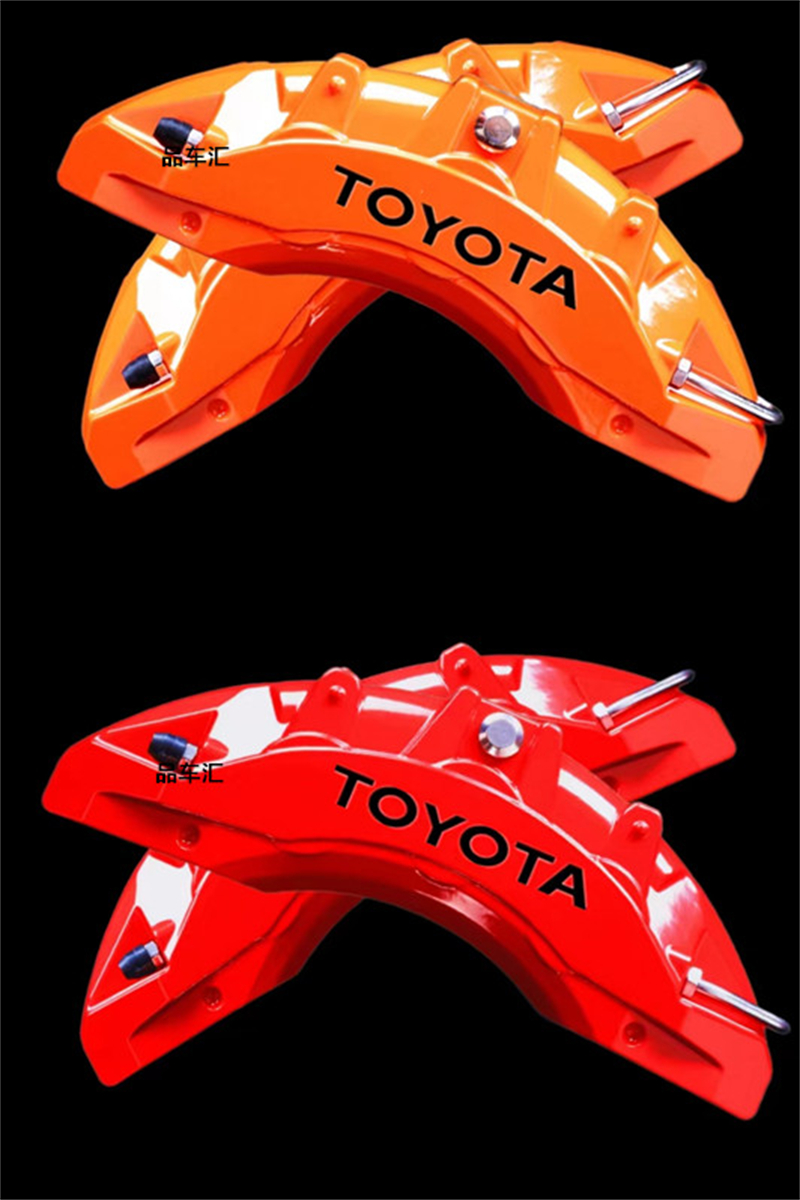 Caliper Cover for Toyota
