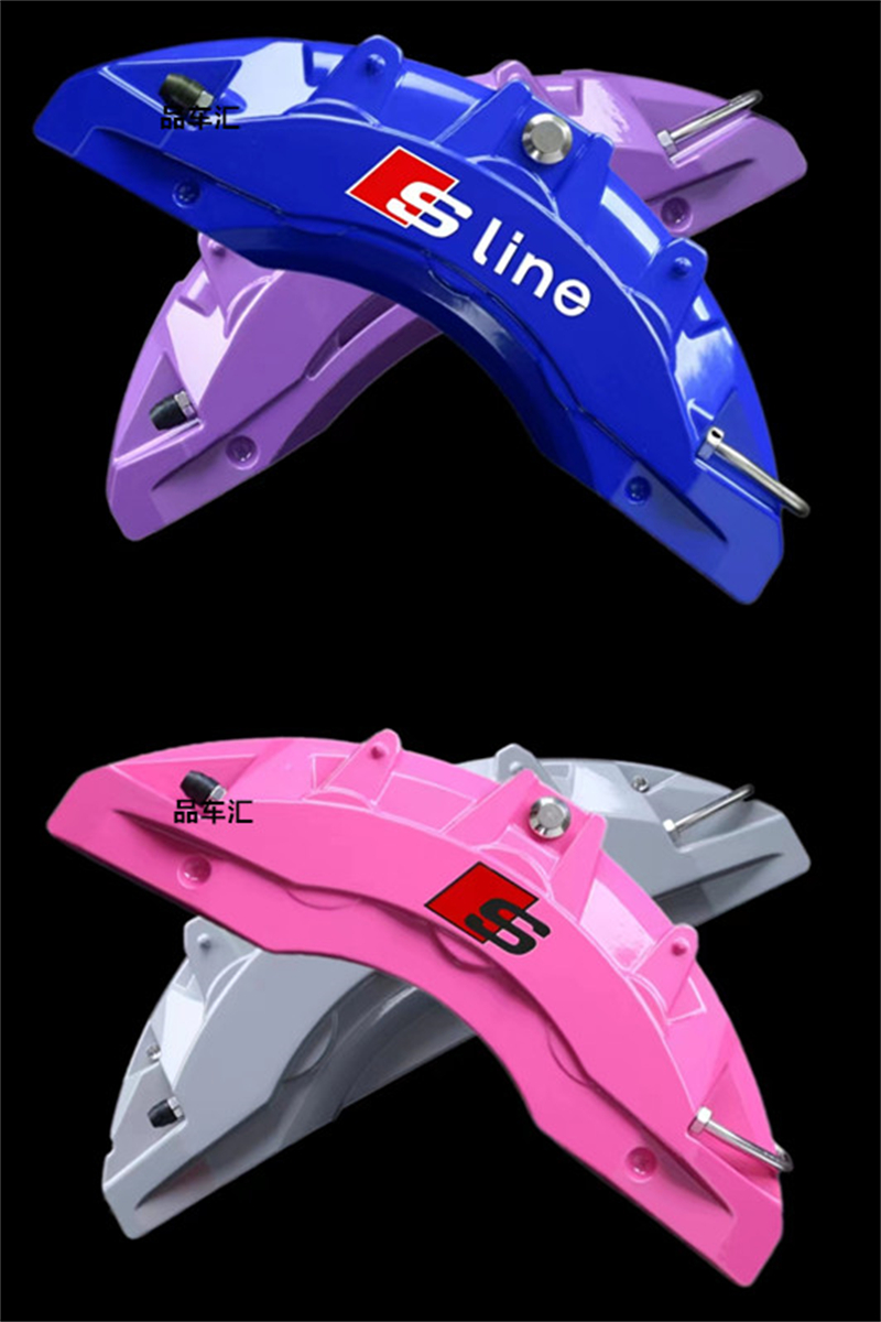 Caliper Cover for Audi