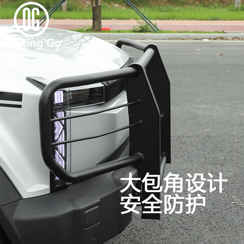 Big Bull Bar Front Bumper for ICar 03, Jaecoo J6