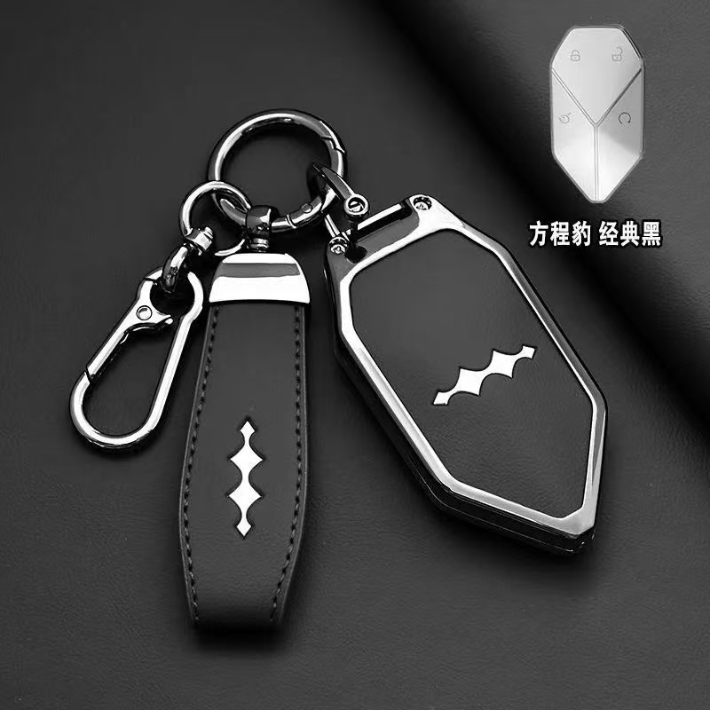 Car Key Cover for BYD Leopard 5