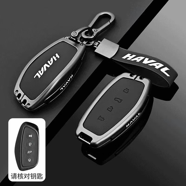 Car Key Cover for Haval H9
