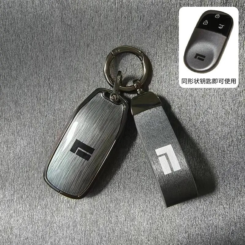Car Key Cover for Rox 01 JiShi 01