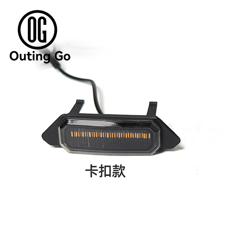 Small Yellow Light on The Grillel for Jetour T2