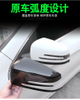 Rearview Mirror Covers for Benz CLA200