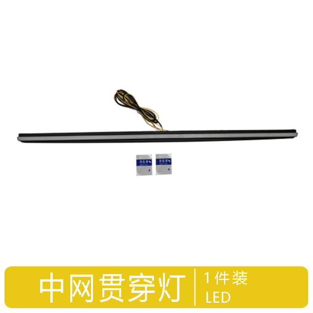 For Haval H9 Hood Corner Lights