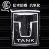 Black Car Logo with Light for Tank 300